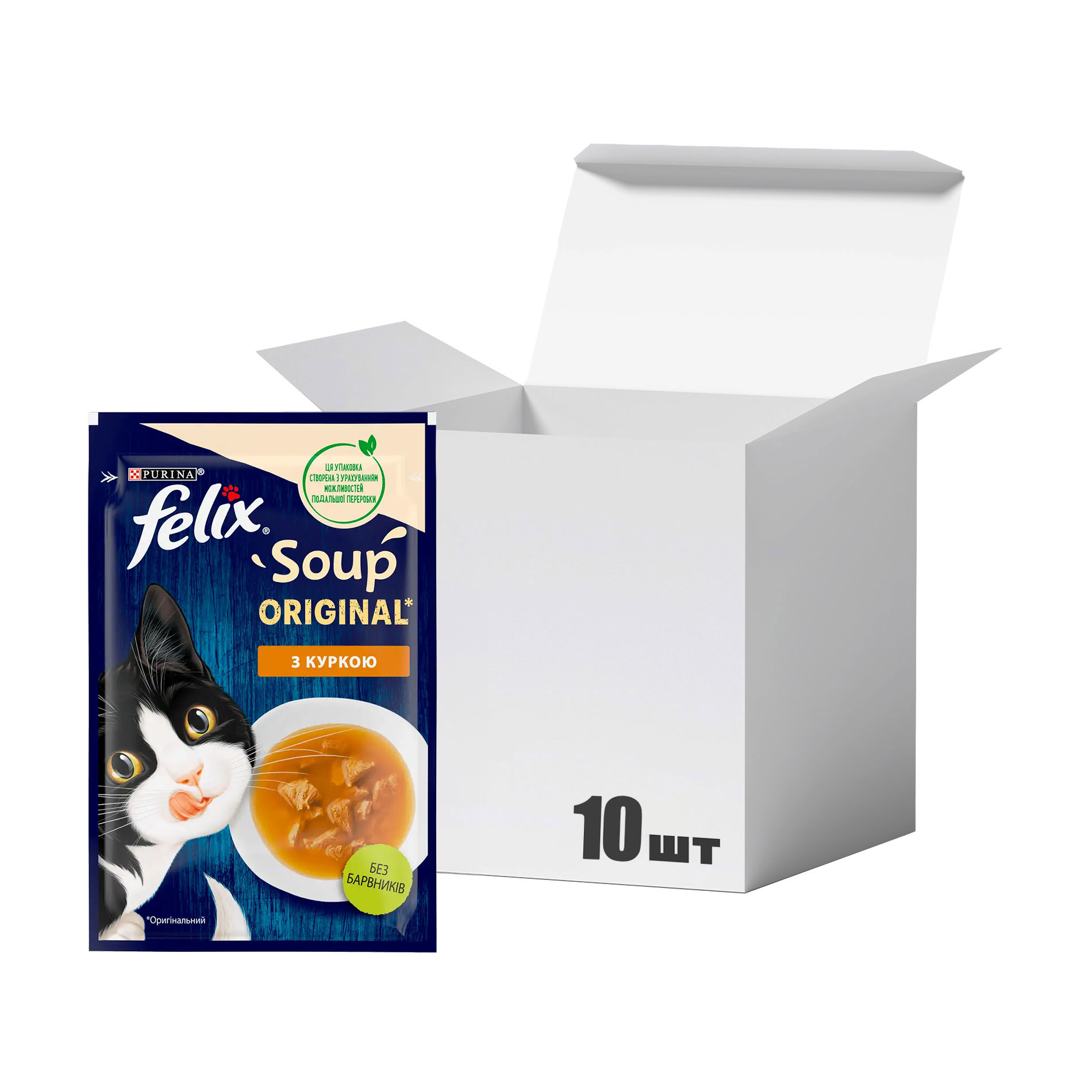Упаковка вологого корму для кішок Purina Felix Soup Суп з куркою, 48 г * 10 шт